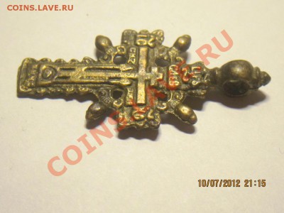 Крестик - IMG_2122