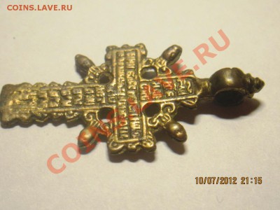 Крестик - IMG_2123