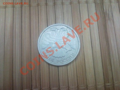 20 рублей 1992 г раскол оценка. - SNC01371
