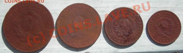 1-2-3-5 копеек 1924 год - DSCN5372.JPG
