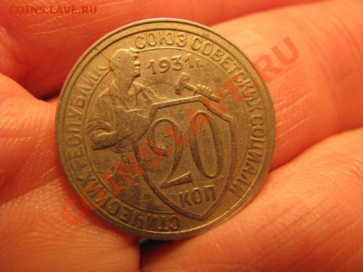 Раскол штампа. Мнения специалистов???1931г. - Изображение 4459