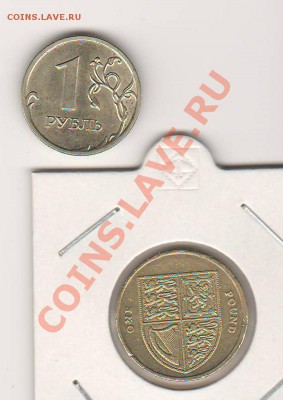 фото-конкурс монет Великобритании))) - 1pound_2008_1