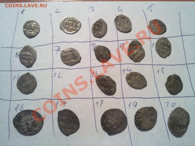 45 чешуек ивана грозного!! мечевые! до 12.07.2012 в 22:00 - 050720121837