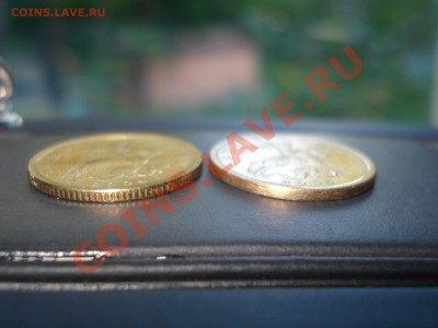 10 копеек 2004 сп (ГЛАДКИЙ ГУРТ) - DSC07703.JPG