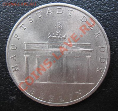 1971 г, ГДР, 5 М, до 17.07 в 21-00 мск - 5 ворота