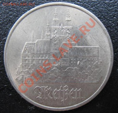 1972 г, ГДР, 5 М, до 17.07 в 21-00 мск - 5 мейсен