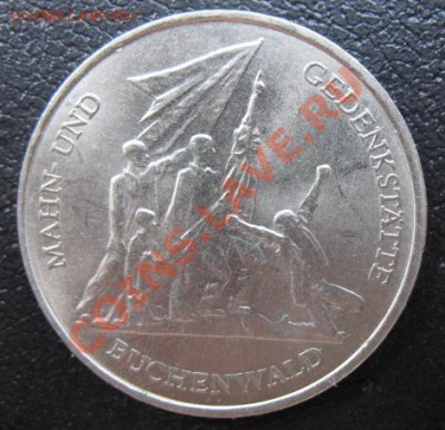 1972 г, ГДР, 10 М, до 17.07 в 21-00 мск - 10 бухен