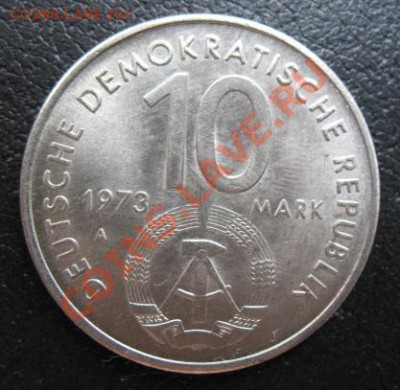 1973 г, ГДР, 10 М, до 17.07 в 21-00 мск - 10 фест