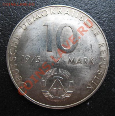 1975 г, ГДР, 10 М, 20 лет ВД, до 17.07 в 21-00 мск - 10 гербы а