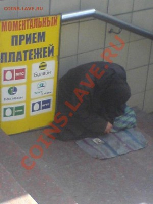 юмор - smeshnye-nadpisi-foto_33781_s__15