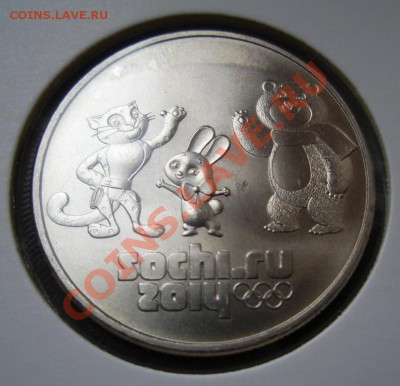 Подборка современной юбилейки - CIMG0003.JPG