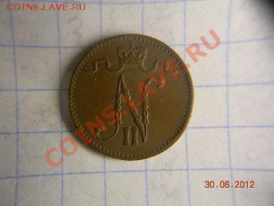 1 пенни 1905 г Финляндия до 17.07.2012 в 21-00 по  Москве - DSCN1900.JPG