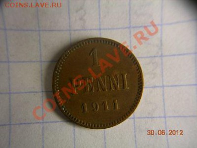1 пенни 1911 г Финляндия до 17.07.2012 в 21-00 по  Москве - DSCN1901.JPG