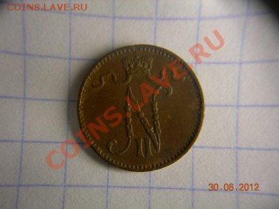 1 пенни 1911 г Финляндия до 17.07.2012 в 21-00 по  Москве - DSCN1903.JPG