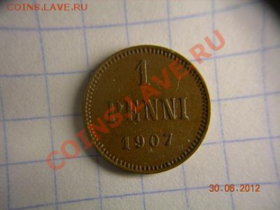 1 пенни 1907 г Финляндия до 17.07.2012 в 21-00 по  Москве - DSCN1906.JPG