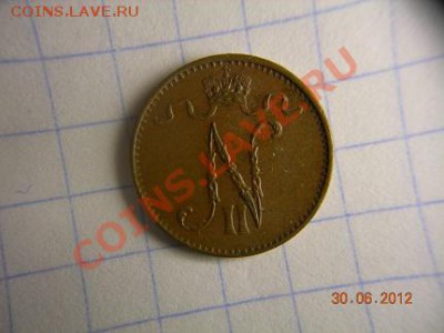 1 пенни 1907 г Финляндия до 17.07.2012 в 21-00 по  Москве - DSCN1907.JPG
