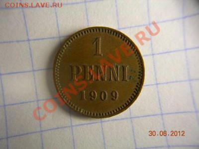 1 пенни 1909 г Финляндия до 17.07.2012 в 21-00 по  Москве - DSCN1908.JPG