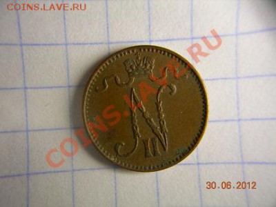 1 пенни 1909 г Финляндия до 17.07.2012 в 21-00 по  Москве - DSCN1909.JPG