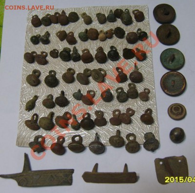 65 гирек и другое из копанины до 14.07.12 в 22.00 - S8300294.JPG