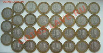 Министерства - 31 штука до 17.07.12 - министр2.JPG