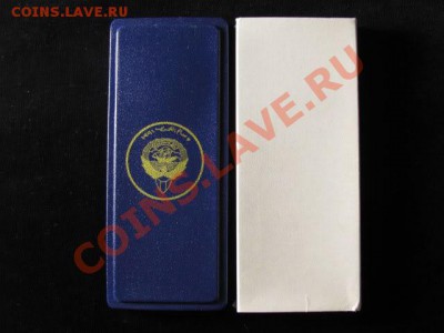 Медаль «За освобождение Кувейта» 1991 года - 1