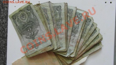  Оценка... - 2481712240_3