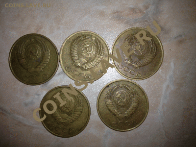 3 копейки 1986 г. - IMG_0130