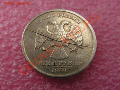 -раскол на 1 рубль 1997 спмд -- 16 июля 22-00 - 6 (1).JPG