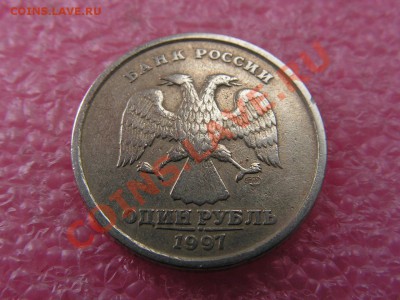 -раскол на другой рупь 1997 -- 16 июля 22-00 - 7 (2).JPG