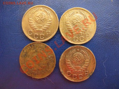 1 копейка 5 штук 1933,39,41,63гг. до 12.07.12 22-00 мск. - Изображение 4465
