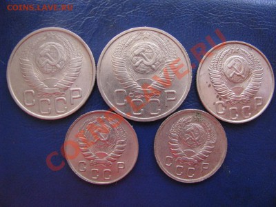 Лот 10,15, 20 коп.1938-48гг.БЛЕСК. до 13 04 12 22-00мск. - Изображение 4468