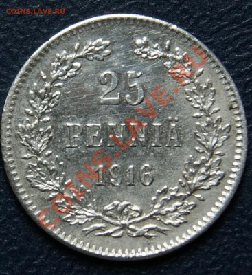 25 пенни 1916 г. S до 14.07.12. в 22.00 мв - DSC04568.2