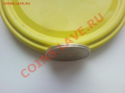 2 рубля 2007 г Чеканка частично вне гуртильного кольца до14 - SNC01416