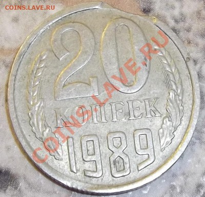 15 коп.-1980г (непрочекан+бонус ) До-15.07.12- в22:00мск - DSCF0949.JPG