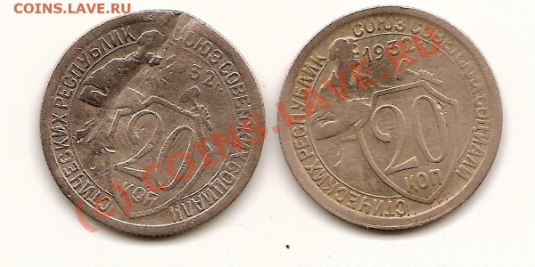 реверс - scan0074