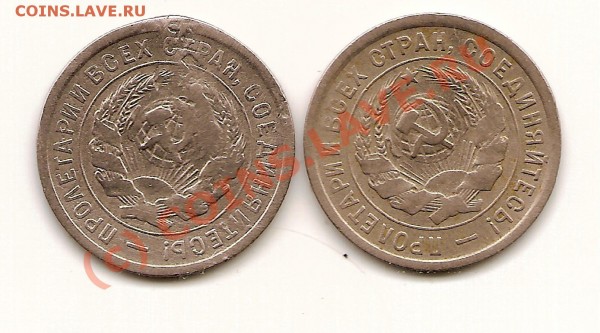 аверс - scan0075