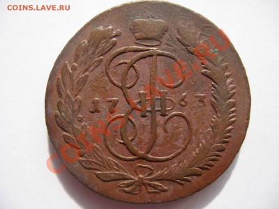 4 пятака 1763 ММ - Изменение размера Изображение 121