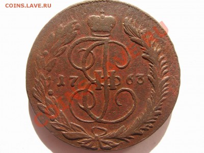 4 пятака 1763 ММ - Изменение размера Изображение 123