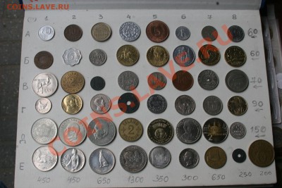 Инотрань на РФ.3 - у3