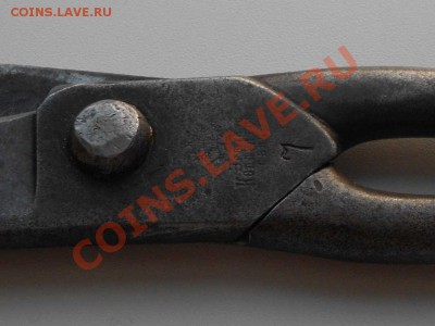 ножницы 1882-1896 г.часы карманные "молния" Башкирская АССР - НОЖНИЦЫ. 5