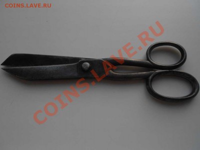 ножницы 1882-1896 г.часы карманные "молния" Башкирская АССР - НОЖНИЦЫ. 3