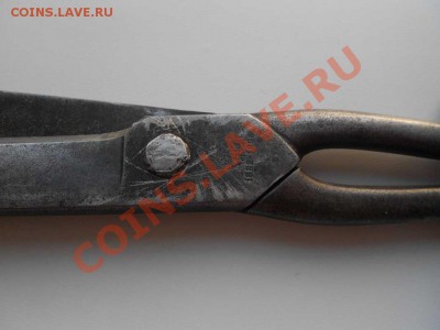ножницы 1882-1896 г.часы карманные "молния" Башкирская АССР - НОЖНИЦЫ. 2