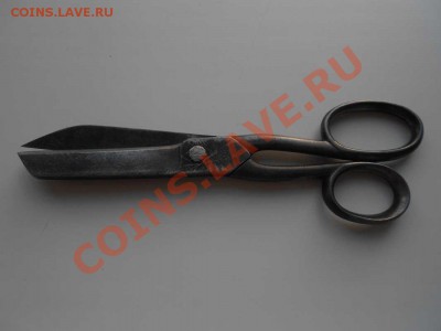 ножницы 1882-1896 г.часы карманные "молния" Башкирская АССР - НОЖНИЦЫ.