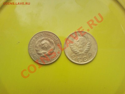 1 копейка 1927 и 1945 хорошие.С руб до 12.07.2012 в 22:00 - SNC01420