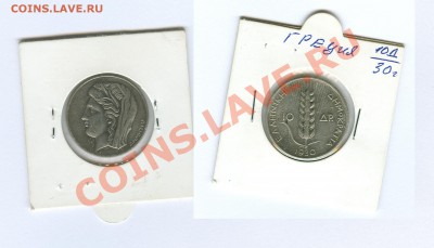 Греция 10 драхма 1930 - греция 10 драхма 1930 год