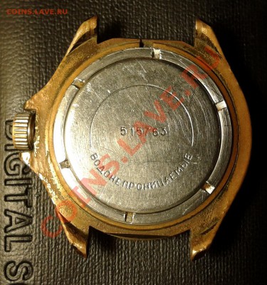  носил? - 2012-07-11 20.42.46
