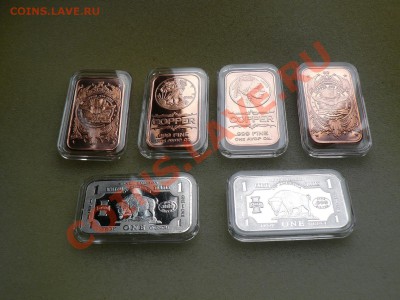 Слитки США 2010-2012 Proof Like от 120 рублей - P1020925.JPG
