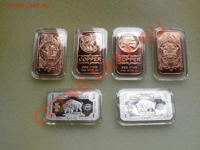 Слитки США 2010-2012 Proof Like от 120 рублей - P1020921.JPG