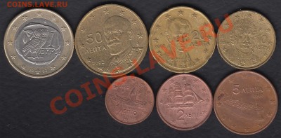 Греция 7 евромонет до 13.07.2012 22-00 - Греция а