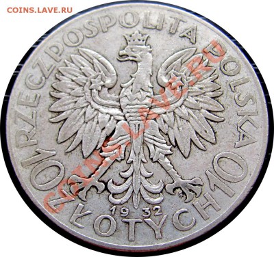 H40 Ag Польша 10 злотых 1932 до 16.07 в 22°° - H40 10 zl 1932_2